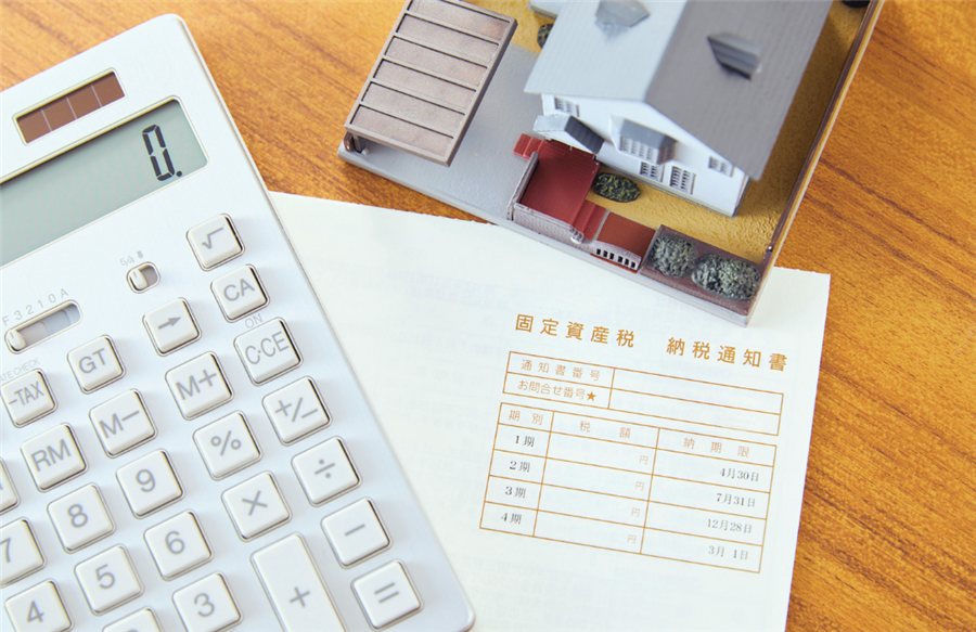 お金の不安を整理する